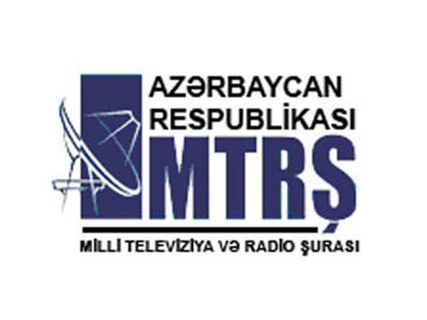 MTRŞ İTV ilə bağlı müsabiqə elan edir