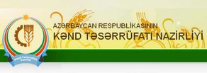 Bakıda Kənd Təsərrüfatı Nazirliyində IV donor əlaqələndirmə görüşü keçirilir