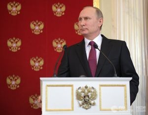 Putin: “Rusiya və ABŞ arasında etimad deqradasiyaya uğrayıb“