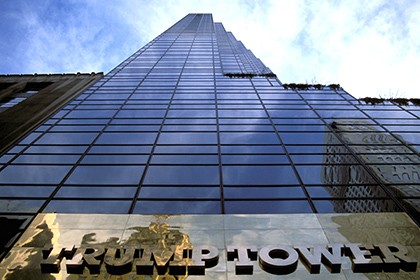 Nyu-Yorkda “Trump Tower“də nümayiş - 25 nəfər saxlanılıb