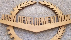 AİB keçən il Azərbaycandakı layihələrə $1,325 mlrd. kredit ayırıb