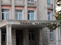 Təhsil Nazirliyi bölgələrdəki təhsil müəssisələrində pozuntular aşkarlayıb