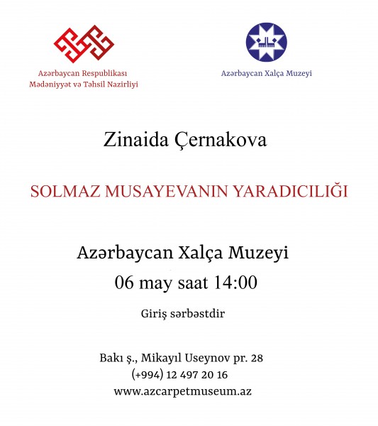Xalça Muzeyində növbəti mühazirə keçiriləcək