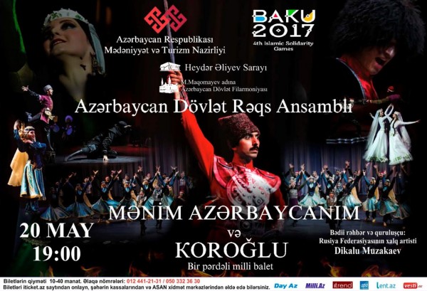 Heydər Əliyev Sarayında islam oyunlarına görə konsert olacaq