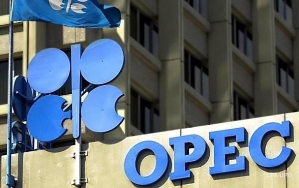 OPEK neft hasilatını azaltdı