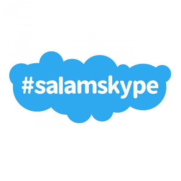 “Skype”da IV İslam Həmrəyliyi Oyunlarının xüsusi emotikonu yaradıldı
