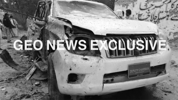 Pakistan vitse-spikerinin korteji partladıldı: 10 ölü