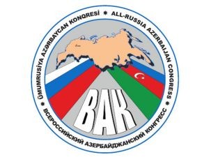 Rusiya Ali Məhkəməsi Ümumrusiya Azərbaycan Konqresinin qeydiyyatını ləğv edib