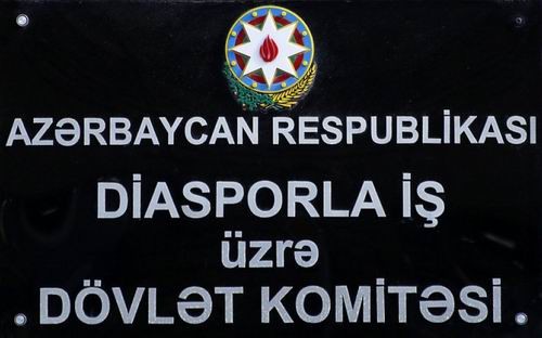 Komitə ÜAK-ın ləğvi ilə bağlı bəyanat yaydı