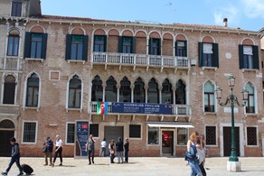 Heydər Əliyev Fondunun təşkilatçılığı ilə Azərbaycan 57-ci Venesiya Biennalesində təmsil olunur