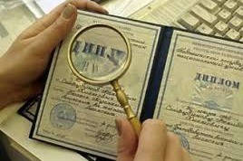 Xaricdə təhsil alanların diplomları hansı halda tanınmır? - QAYDALAR