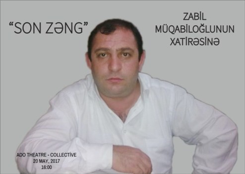 Tanınmış jurnalist Zabil Müqabiloğlunun xatirəsi anılacaq-“ADO”-da