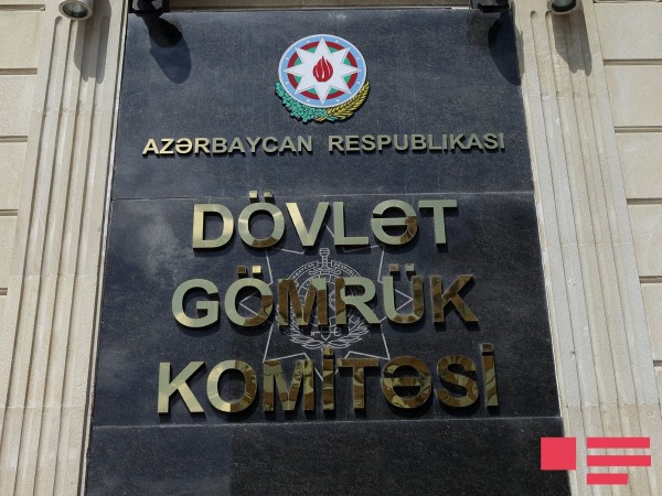 DGK sədri: “O, külli miqdarda valyutanı nəzarətdən gizlətdiyini etiraf edib“