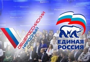ÜAK-ın Rəyasət Heyəti Putin və Medvedyevə müraciət edib