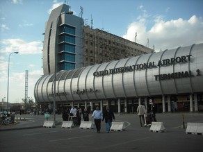 “Qatar Airways“in Qahirə hava limanındakı ofisləri bağlanıb