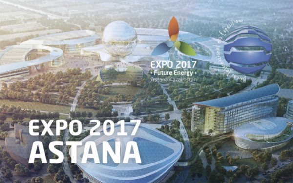Azərbaycan “EXPO 2017”də milli pavilyonu ilə təmsil olunacaq