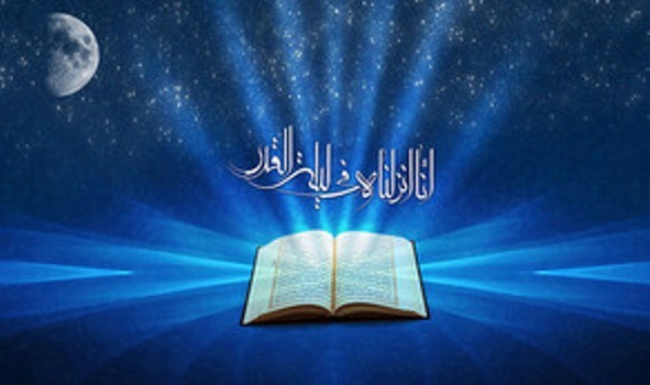 Bu gecə ilk Qədr gecəsidir