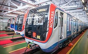 ŞAD XƏBƏR: Bakı Metropoliteni yeni qatarlar alır - FOTOLAR