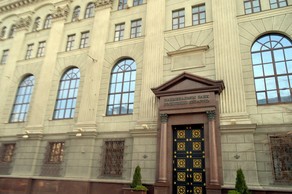 Belarus Rusiya rublundan imtina edir