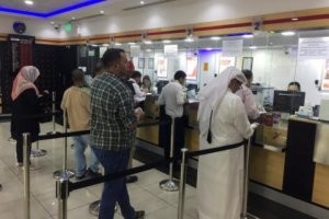Qətərdə dollar böhranı yaranmağa başlayır