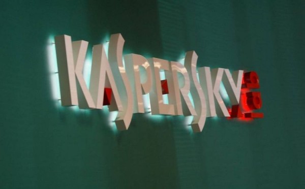 Azərbaycana kiberhücum riski niyə artır? - “Kaspersky Lab“