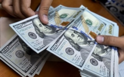 Dollar gələn həftə bu qiymətə olacaq