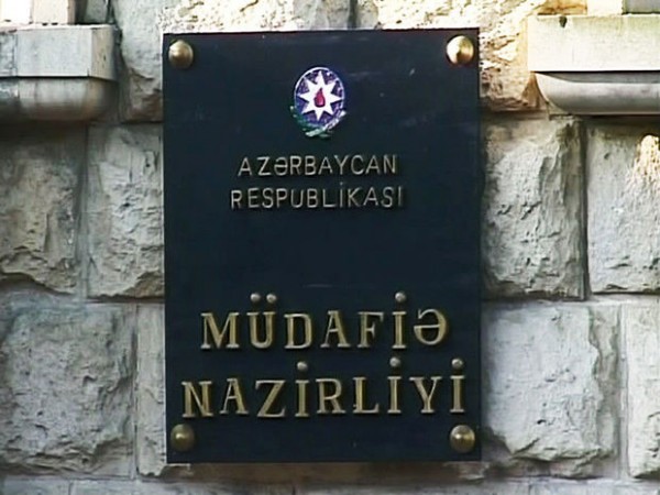 Cəbhədəki son vəziyyətlə bağlı – RƏSMİ BƏYANAT
