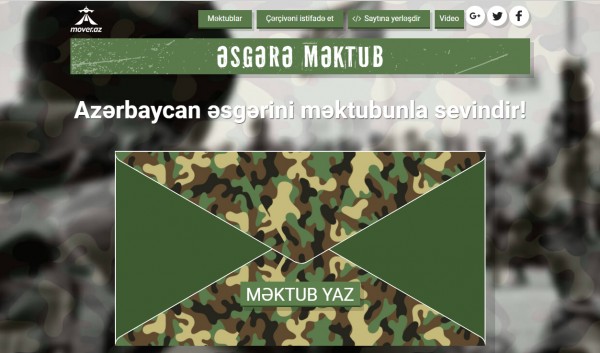 Deputatlar “Əsgərə məktub“ kampaniyasına qoşuldu - SƏN DƏ QOŞUL