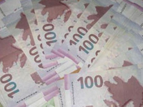 Manat cüzi BAHALAŞDI