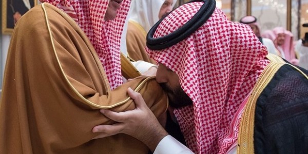 Ərəbistanda yeni vəliəhdə biət mərasimi keçirildi