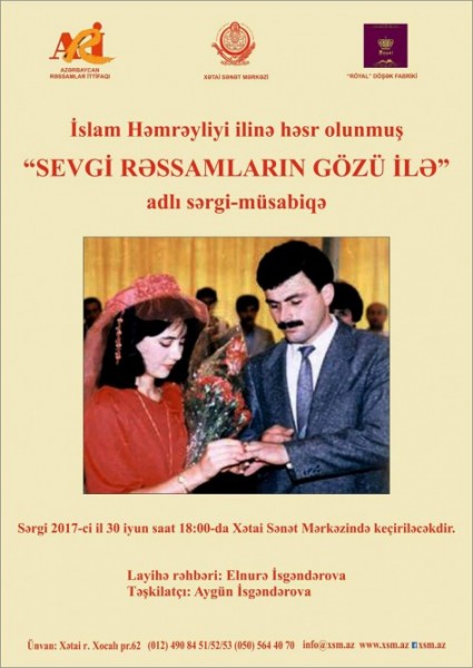 Xətai Sənət Mərkəzində növbəti sərgi