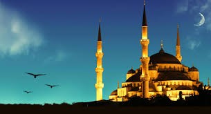 Ramazanın 29-cu günü: dua, imsak və iftar vaxtı