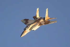 İsrail aviasiyası Suriya qoşunlarına zərbə endirib