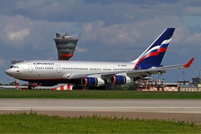 AZAL erməni yeməyinin verilməsi ilə bağlı “Aeroflot“dan izahat tələb edəcək