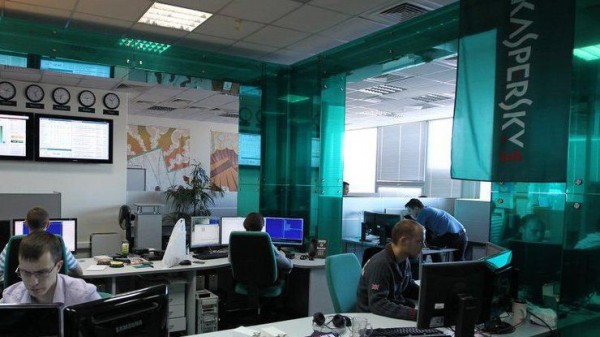 FTB “Kaspersky Lab“ın əməkdaşlarını dindirib