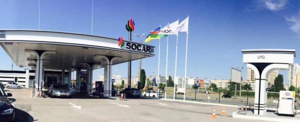 “SOCAR Ukraine” qaz satışı üçün lisenziya alıb