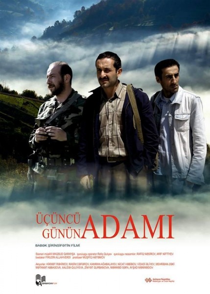 Azərbaycan ekranında erməni bayrağı