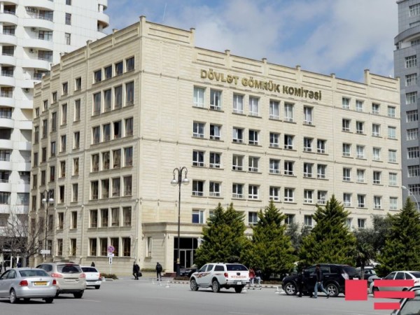 DGK bu il dövlət büdcəsinə 1,15 mlrd. manat köçürüb