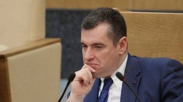 Rusiya: Qərb geylərdən dünyaya qarşı istifadə edir