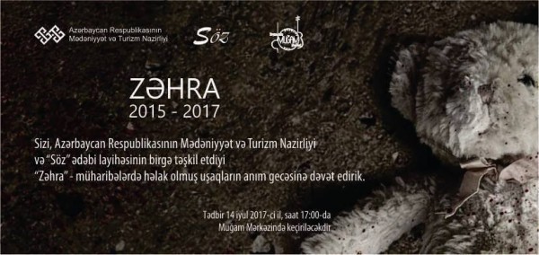 Zəhra üçün anım gecəsi keçiriləcək