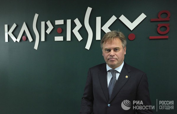 “Bloomberg”: “Kasperski Laboratoriyası” FSB ilə əlaqəlidir