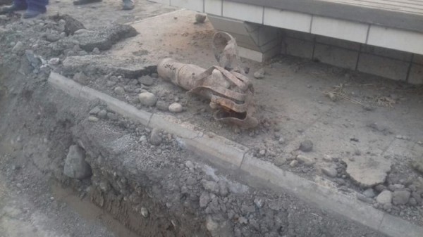 Füzulidə “Qrad” raketinin qalıqları aşkarlanıb