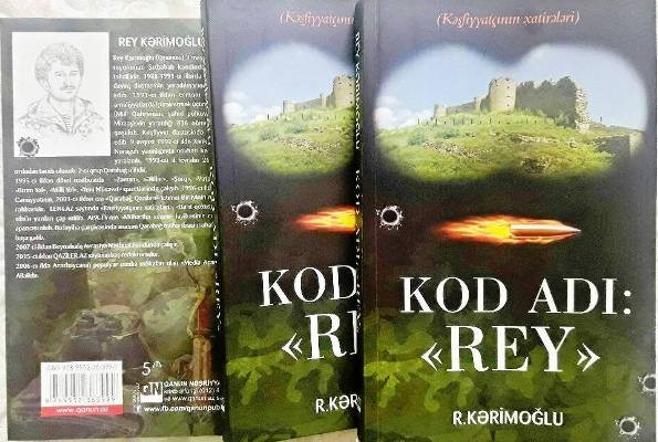 Rey Kərimoğlunun kitabı işıq üzü gördü - “KOD ADI: “REY”