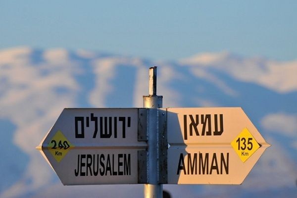 İsrailin İordaniyadakı səfirliyinə terror hücumu olub