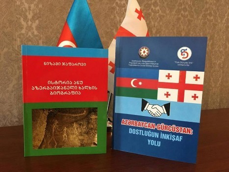 Tbilisidə Azərbaycan yazıçılarının kitablarının təqdimatı olub