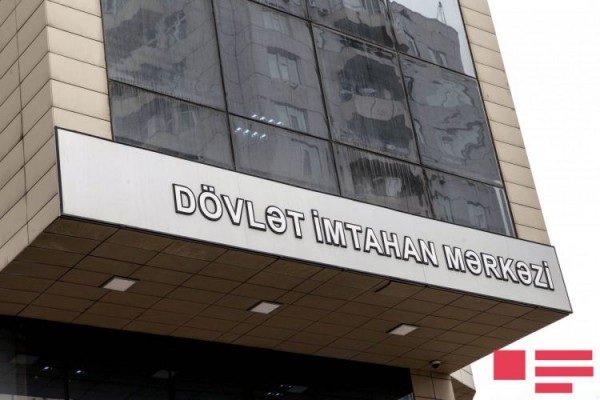 Yanğınla bağlı təxirə salınan imtahanda iştirak edənlərin NƏZƏRİNƏ