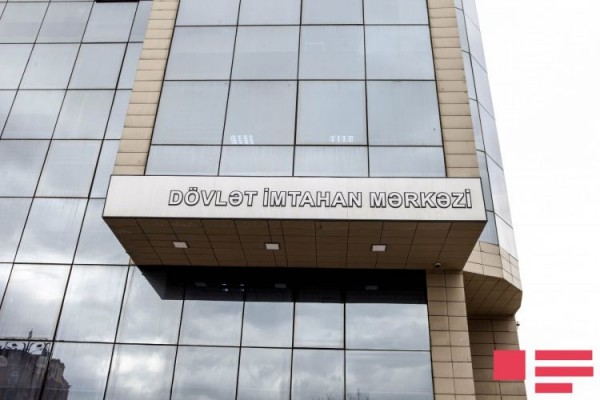 İyulun 27-də keçirilmiş qəbul imtahanının nəticələri açıqlandı