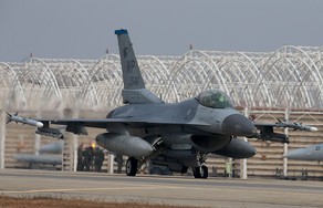 ABŞ Cənubi Koreyaya 12 “F-16” qırıcı göndərir