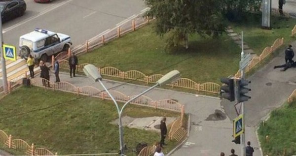 Surtqutdakı bıçaqlı hücumu İŞİD törədib