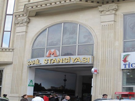 Sabahdan metronun “Sahil” stansiyası işləməyəcək